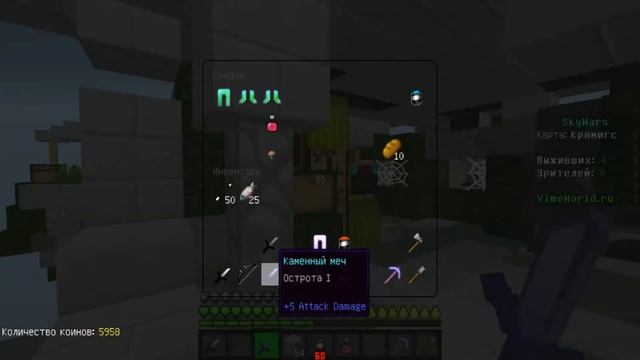 ОФИГЕННЫЙ КУРСОР С НИМ ЛЕГКО ТАЩИТЬ? МАЙНКРАФТ ВАЙМВОРЛД смотреть онлайн