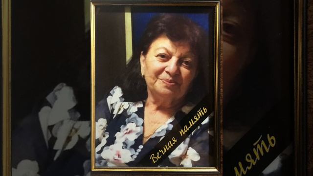 Мамочка !!! Вечная память!!! ?? смотреть онлайн