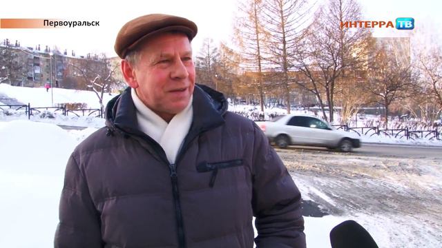 Опрос День объятий 21 01 16 смотреть онлайн