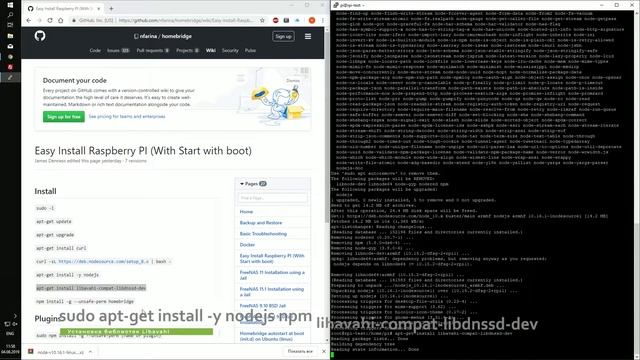 Установка и автозапуск Homebridge на Raspberry Pi для работы с Apple смотреть онлайн
