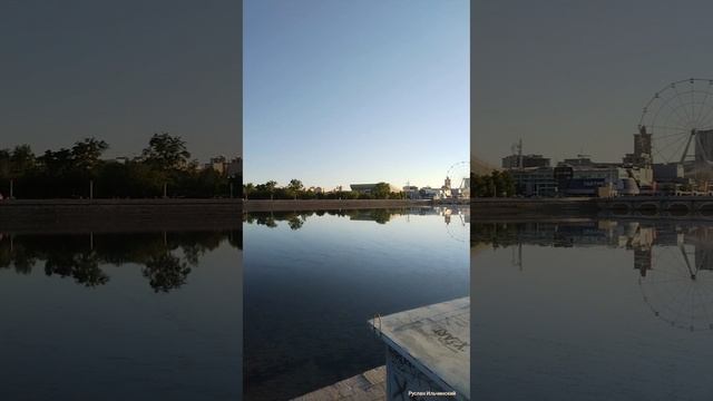 Челябинск в мае. смотреть онлайн