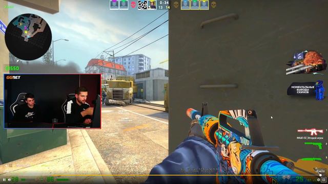 Полное видео 