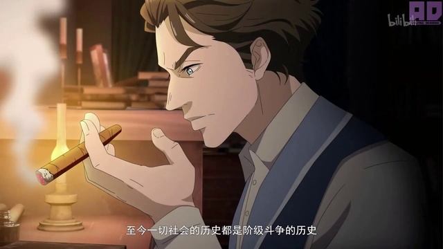 Вождь - Ling Feng Zhe [Amazing Dubbing] - 4 серия смотреть онлайн