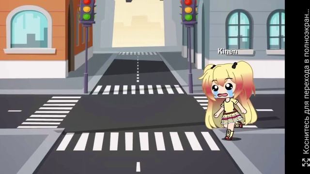 Это было жестоко Маша упала с лестницы ? смотреть онлайн