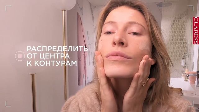 Как наносить тональный крем Milky Boost Cream смотреть онлайн