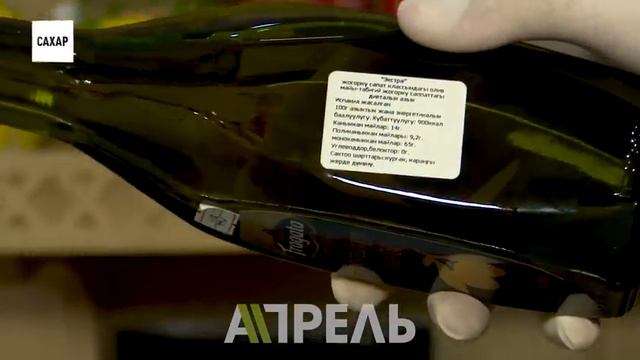 Не сахар [43 серия] магазин "Гренки" смотреть онлайн