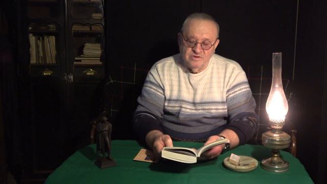 7 Притча Сребролюбец и завистливый смотреть онлайн