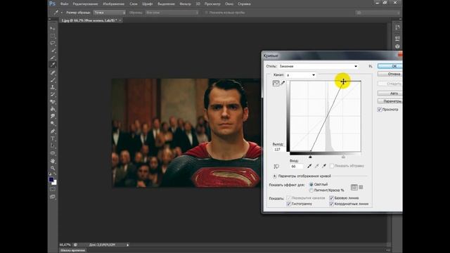 Выпуск #5 | Как сделать фотографию более живой. Adobe Photoshop CS6 смотреть онлайн