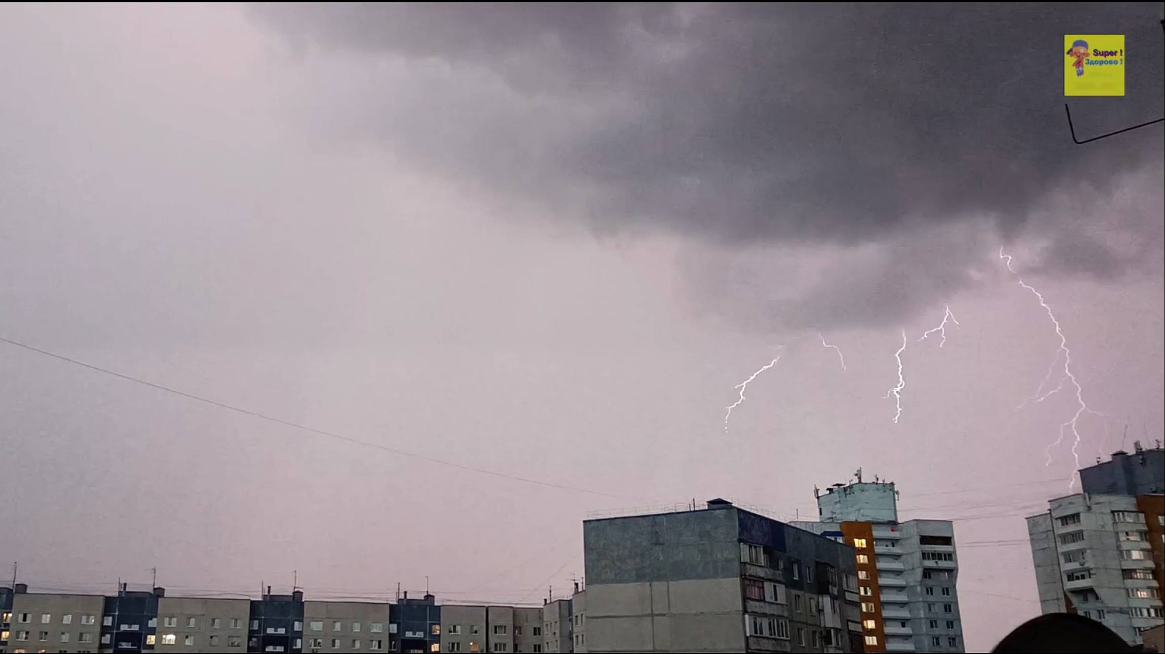 Гроза гром и молния ливень фон дождя смотреть онлайн