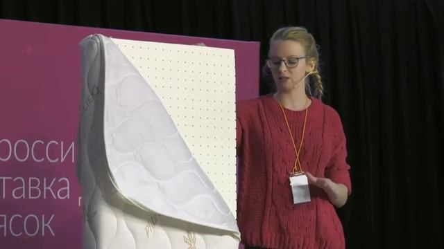 Презентация детского матраса Plitex Bamboo Nature смотреть онлайн