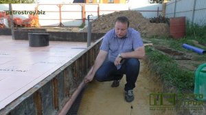 Гидроизоляция фундаментной плиты // ПЕТРОСТРОЙ