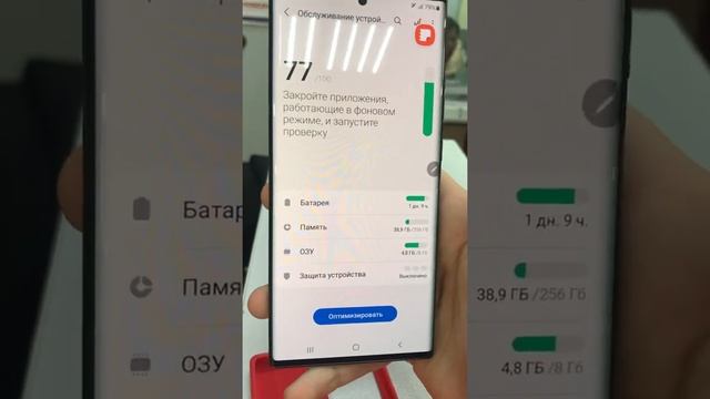 14 декабря 2021 г. смотреть онлайн
