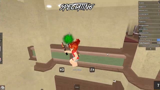 ~опять мм2~ смотреть онлайн