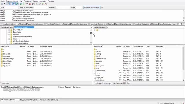 FileZilla( tutorial) - как пользоваться. Пошаговая инструкция смотреть онлайн