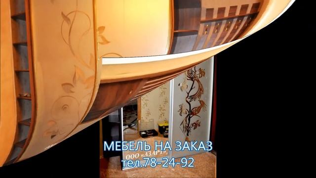 встроенные шкафы купе видео смотреть онлайн