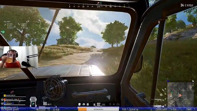 ☠НЕ ОТСТУПАТЬ И НЕ СДАВАТЬСЯ☠??PlayerUnknown’s Battlegrounds??прямой эфир пубг пабг ? ▌Стрим ▌ смотреть онлайн