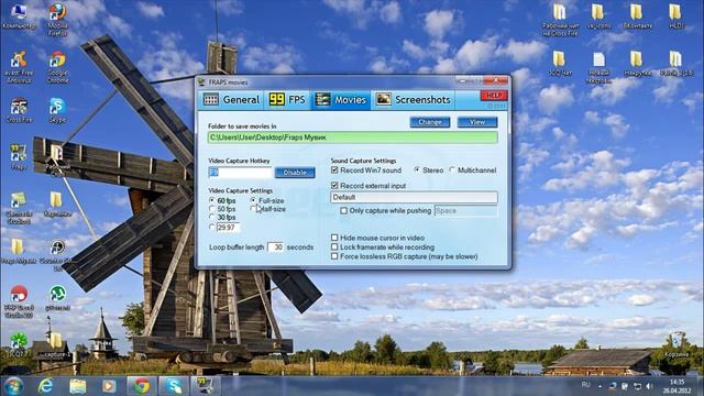 Как пользоваться программой Fraps
