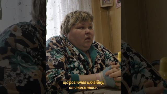 Зазомбированая мать русского солдата смотреть онлайн