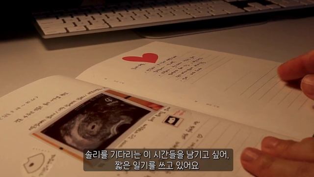 SUB•VLOG?? #39 아기가 찾아왔어요??♥️ 독일에서 임신준비과정, 집밥, 힐링 독일일상 (임밍아웃, 나폴리탄 원팬파스타, 곤드레밥, 콜라비깍두기, 무말랭이) смотреть онлайн