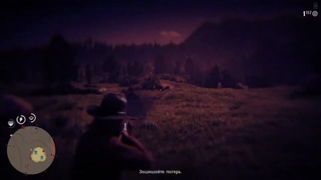 К ЧЕМУ ПРИВОДИТ МОРАЛЬ в Red Dead Online ?#5 смотреть онлайн