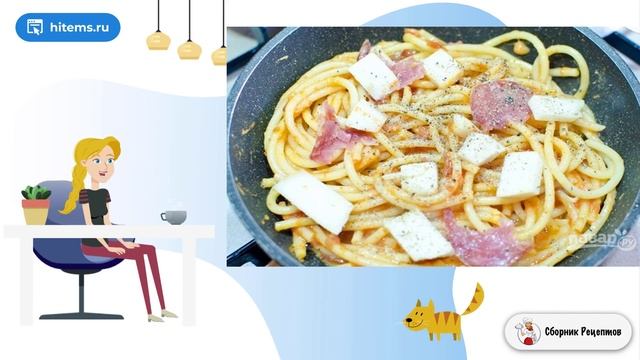 Сборник рецептов