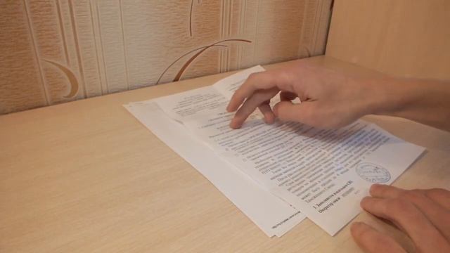 Посылку задержала таможня. Что делать? смотреть онлайн