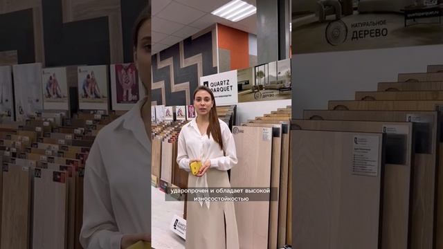 Новый материал в мире напольных покрытий✨. Больше о дизайне интерьера в нашем инст.: @yu_and_an_bur смотреть онлайн