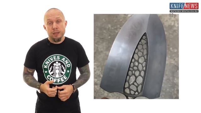 Knife News 358 (Victorinox балисонг) смотреть онлайн