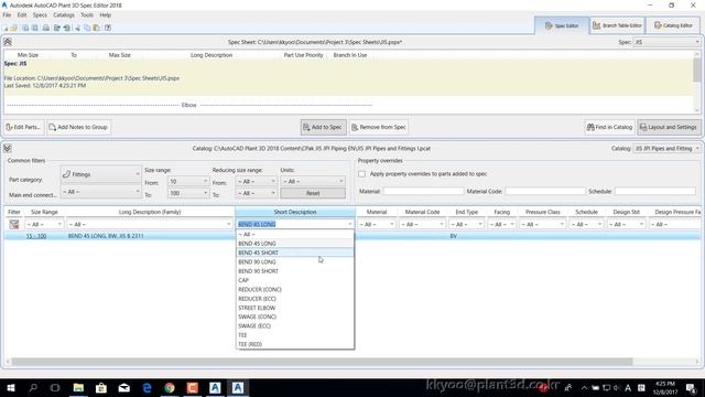 Plant 3D JIS Catalog смотреть онлайн