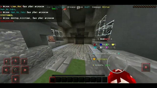 Я ДРУГ ТЕРЕКСА...//ТУТОРИАЛ:КАК ПОДРУЖИТЬСЯ С ЮТУБЕРОМ!!!(minecraft pe) смотреть онлайн