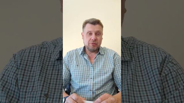 Петров Антон