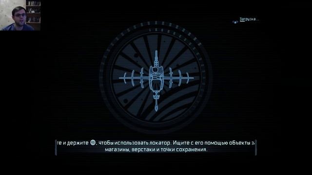 Dead Space 2 с Геймпада (Стрим-прохождение Часть 4) смотреть онлайн