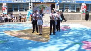 флешмоб на последний звонок 2015, 11 школа