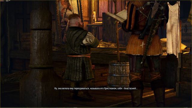 The witcher 3 - Лютик и его похождения смотреть онлайн