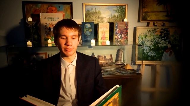 Выпуск 39. Сказка «Никита Кожемяка». Читает Никита Байдаков смотреть онлайн