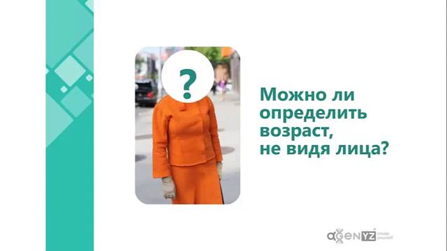 Мастер класс Биохакинг дань моде или реальный способ повысить качество жизни смотреть онлайн