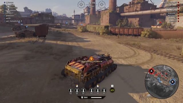 "СУМРАК" КАБИНА - ИЗУЧАЕМ, СМОТРИМ, ТЕСТИРУЕМ [CROSSOUT Обзор/гайд] смотреть онлайн