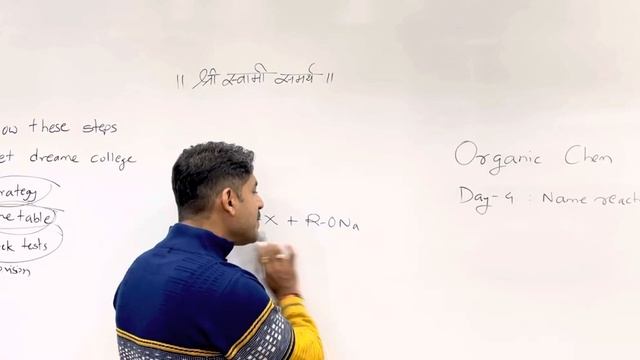Strategy to get Dream College 2023 Batch | Sahyadri Tutorials смотреть онлайн