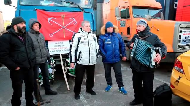 Игорь Растеряев, в городе Химки 27.12.2015 смотреть онлайн