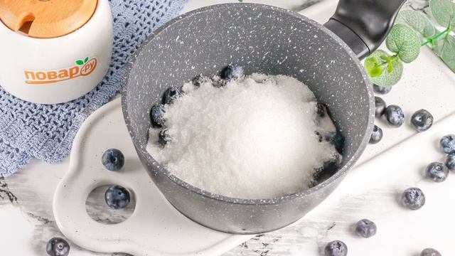 Вкусные будни