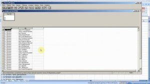 как ... выполнять SQL запросы в Excel