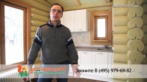 Фундамент сруба. Как выбрать фундамент под бревно