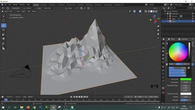 blender урок 3: Моделируем Low Poly пейзаж | Часть 1 смотреть онлайн