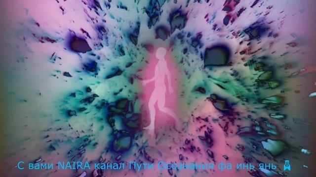 Матрица Горяева  работа на почки