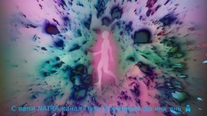 Матрица Горяева  работа на почки