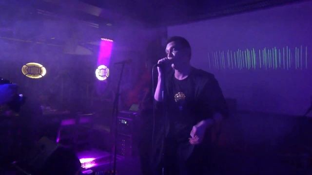 Едва Ли - Танец усталых ног смотреть онлайн