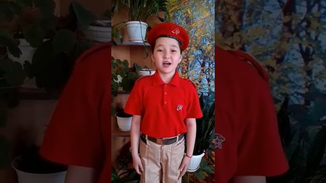 Жалсанова Арина 10 лет с Алханай.mp4 смотреть онлайн