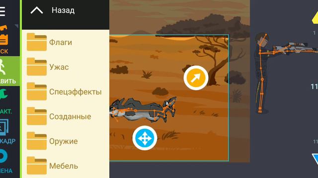 Как дела мультик. смотреть онлайн