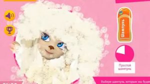 Роза Барбоскина идет на свидание!!игра про Барбоскиных