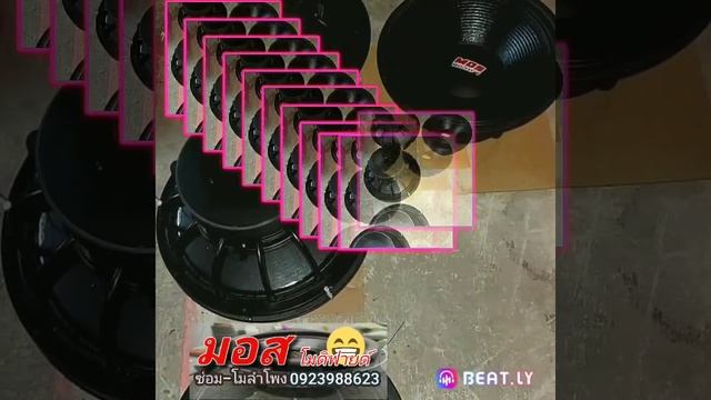 1 กรกฎาคม ค.ศ. 2021 смотреть онлайн